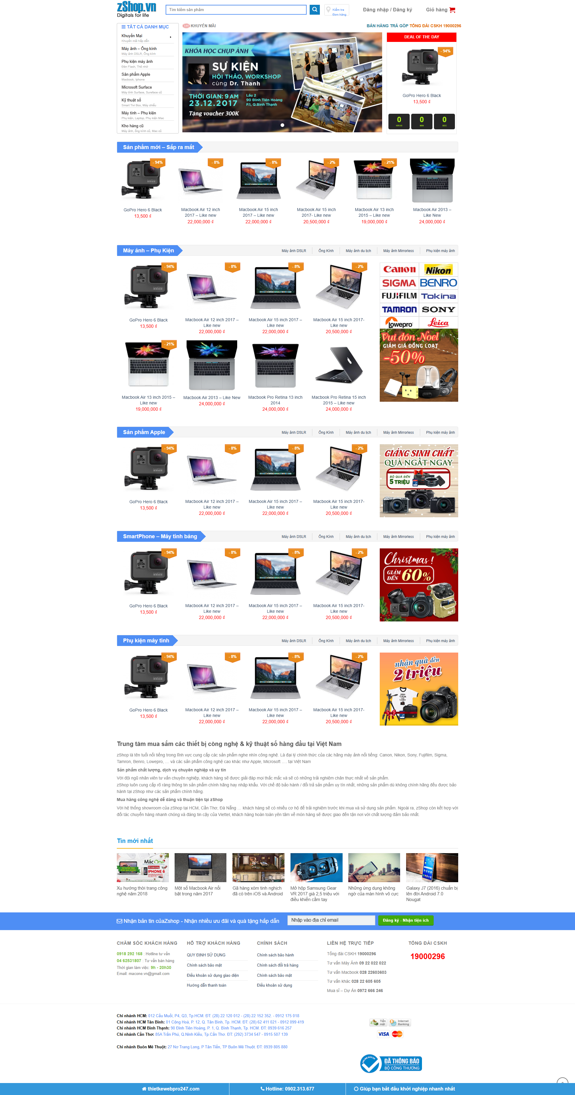 Mẫu web bán đồ công nghệ