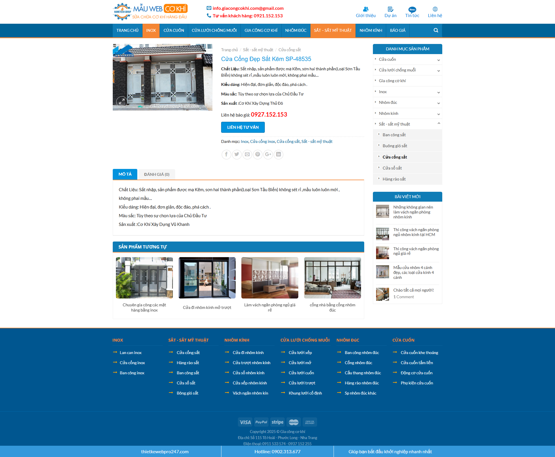 Mẫu web gia công cơ khí 7 mẫu web gia công cơ khí chuyên nghiệp