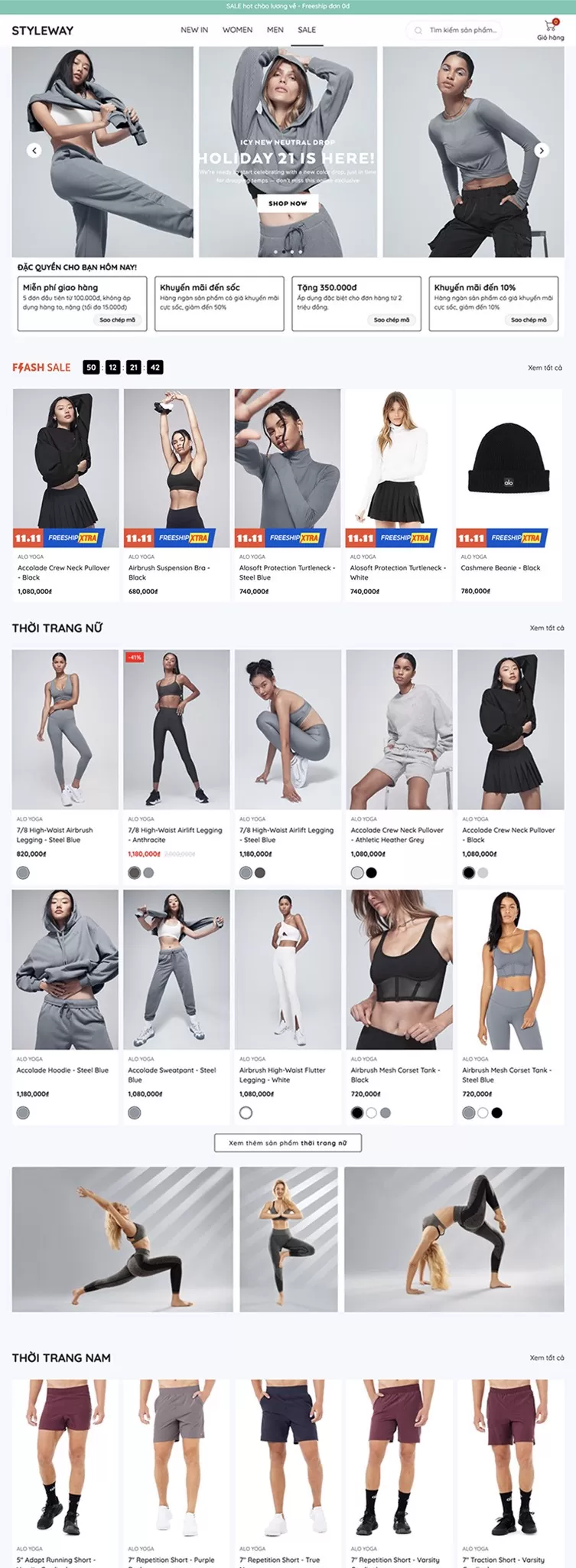 mau-web-StyleWay