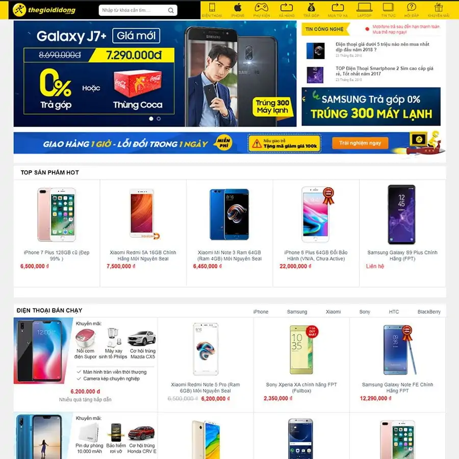 Web thế giới di động - Hình ảnh 2