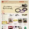 Web bán đồ phong thủy 1